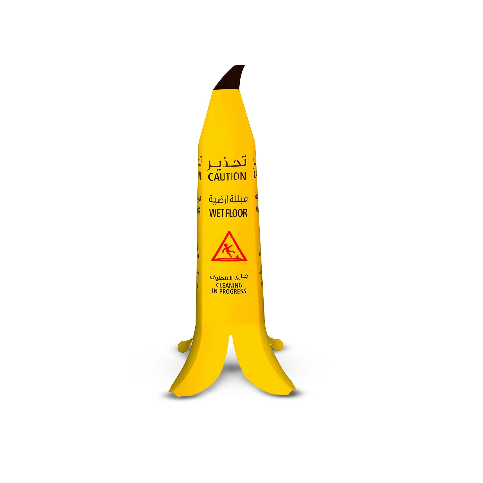 product card image